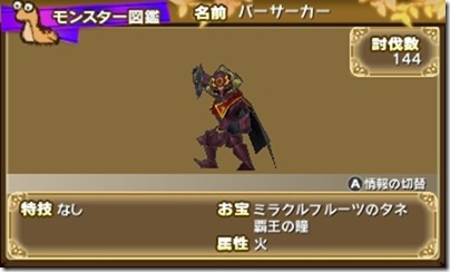 WVW69iQ924MixeM2nI - コピー